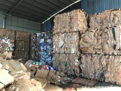 廢品回收是否適合00后做?